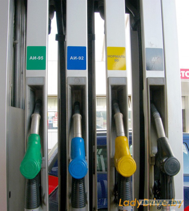 Дешевое топливо для авто – альтернатива бензину найдена!